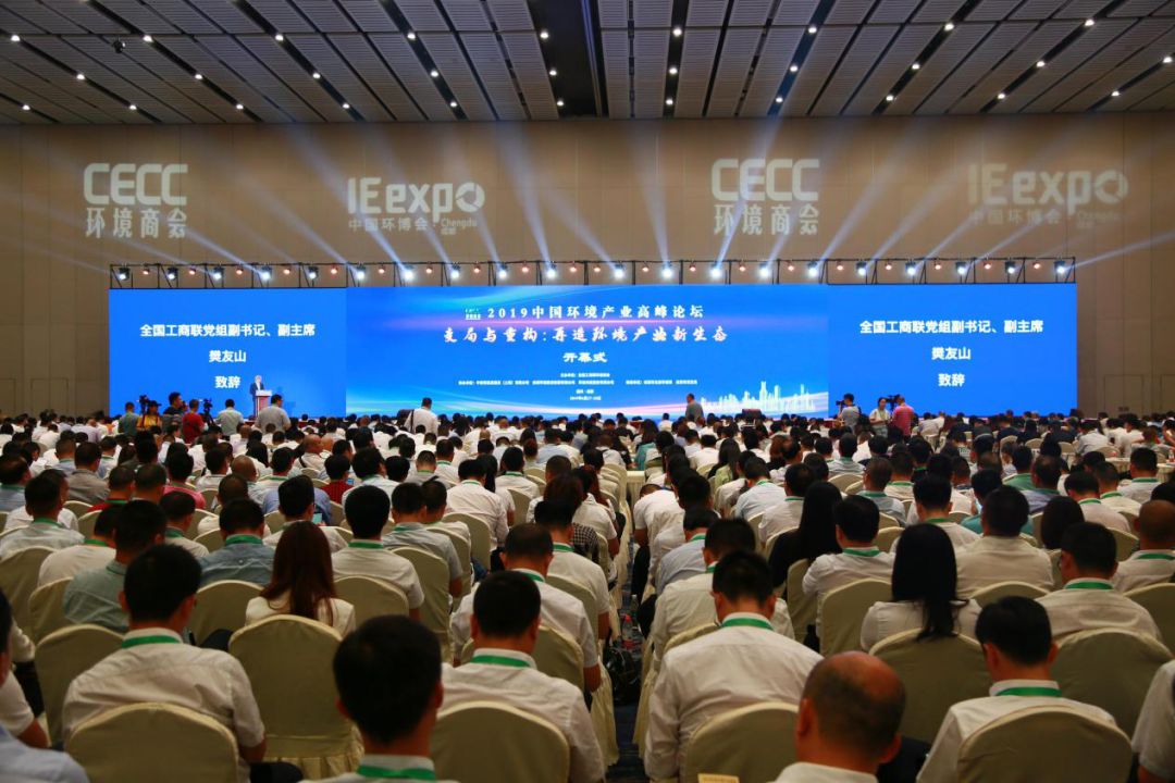1562046010335438.jpg 微信图片_20190702133921.jpg